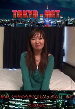 巷deウワサのウラびでお ふぃるむ：二十五