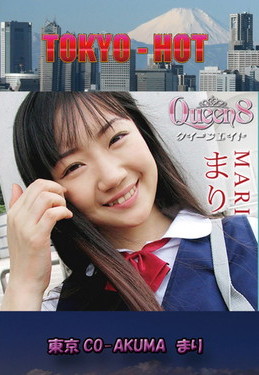 東京CO-AKUMA　まり